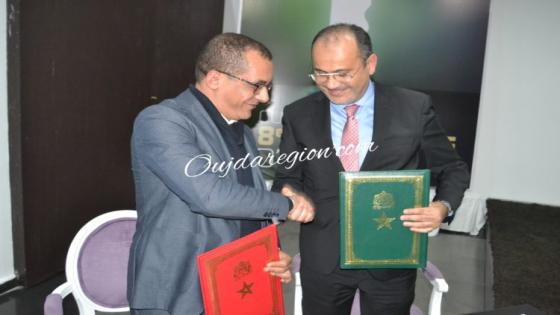 شاهدوا بوجدة..CDG يفتح وكالة Finéa لتمويل المقاولات ويوقع اتفاقية مع مركز الاستثمار وجامعة الأشغال العمومية