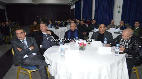 وجدة..لقاء يجمع الخبراء المحاسبين بالضرائب ورجال الاعمال