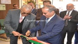 شاهدوا افتتاح المقر الجهوي الجديد للقرض الفلاحي بوجدة