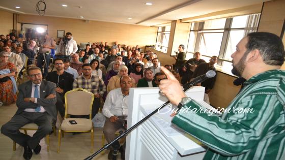 صوت وصور..الدكتور منير البودشيشي يترأس بوجدة ندوة دولية بحضور دولي اجمع على تفوق المغرب في ضمان الامن الروحي