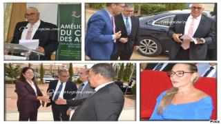 الاستثمار بجهة الشرق بين الجدية والتحديات