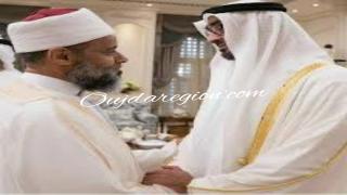 شاهدوا..الشيخ ناجي العربي لي استقبلو مؤخرا رئيس الامارات جا البودشيشية واعطى تصريح قوي ورسائل عن المغرب