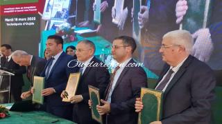 شاهدوا جهة الشرق توقع اتفاقية مع شركة ألمانية كبرى واخرى لتعزيز جاذبيتها