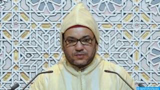 بلاغ لوزارة القصور الملكية والتشريفات والأوسمة