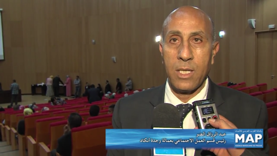 فيديو…جهة الشرق:اللجنة الجهوية للتنمية البشرية تصادق على مشاريع برنامج