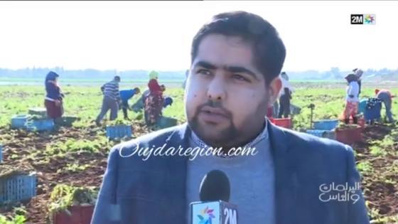 القاسمي الحسين يهنىء جلالة الملك على الانتصار التاريخي