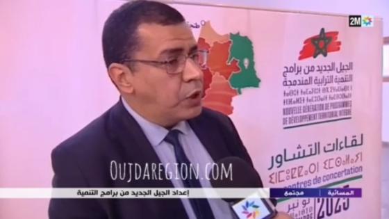 الزناتي يتراس اجتماع تجديد اتفاقية دعم الطيارة وجدة وبوعرفة الى الدرالبيضاء