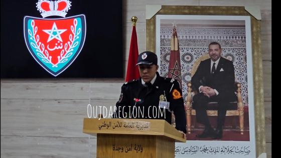 شاهدوا قراءة قرآنية خاشعة لشرطي بولاية امن وجدة