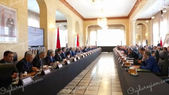 الوالي العطفاوي يحل بالرباط