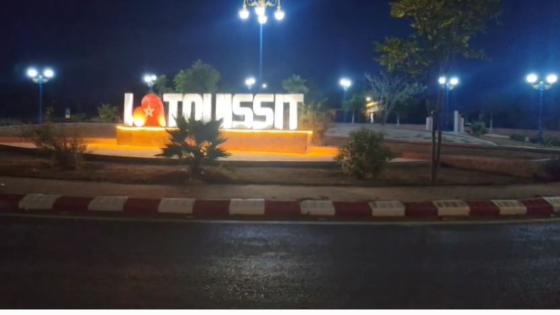 شوارع توسينت تتزين