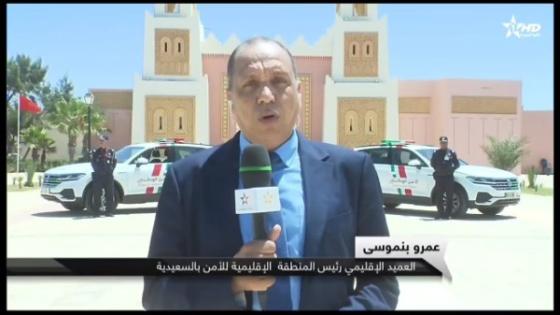 🚫 قرار هام بخصوص الدراجات النارية بكورنيش السعيدية 🚫