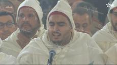 شاهدوا الصوت الوجدي الياس لمهياوي في حضرة سيدنا خلال إحياء ذكرى المولد النبوي بالقصر الملكي