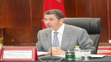 وجدة..ترقية رئيس المحكمة الادارية وقضاة الى الدرجة الممتازة