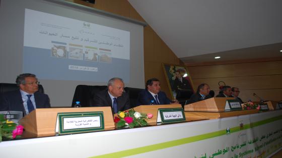بالفيديو…بركان:أخنوش يعطي انطلاق ترقيم الحيوانات رفقة والي الجهة الشرقية وعامل بركان