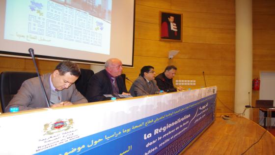 بالفيديو…متصرفي الصحة في لقاء تواصلي بوجدة