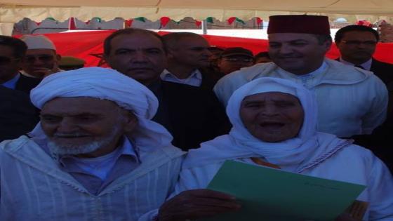 روبورتاج 2m بركان بدون صفيح