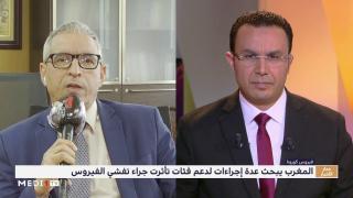 شاهدوا..تفاصيل تعويضات cnss
