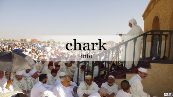 أجواء عيد الفطر من عاصمة المغرب الشرقي وجدة