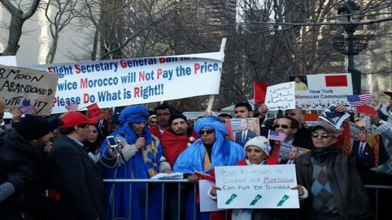 مغاربة أمريكا يحتجون على “كي مون” في عقر داره بنيويورك