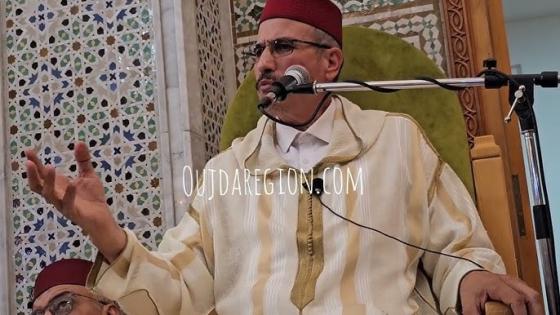 المجلس العلمي لوجدة يفتتح شهر رمضان بمحاضرة عن التكافل الاجتماعي