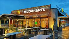 زيادة McDonald’s جديد بوجدة وبركان