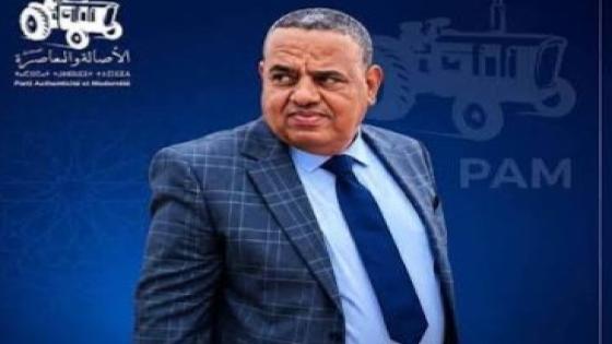 تاوريرت صوتوا على سهلي عبدالرحمن رمز الجرار