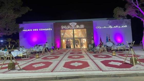وجدة قصر المؤتمرات MAZAR يستقبل لقجع في لقاء جماهيري