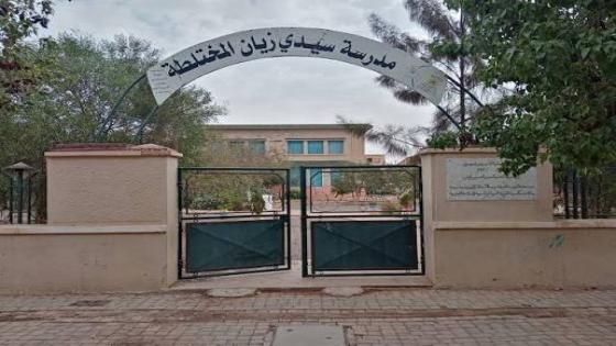 وجدة..الشجار الواقع امام مدرسة سيدي زيان ليس له علاقة بالانتخابات