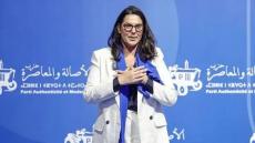 عاجل..مباشرة بعد التعيين الملكي المنصوري تتشاور مع هذا الحزب