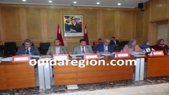 فيديو وصور..انطلاق أشغال الدورة العادية لمجلس الجهة وهذا ما قاله الرئيس في الافتتاح