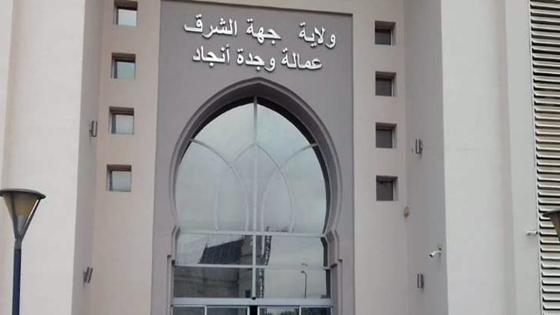 الوالي خطيب الهبيل تتبع حالتها الصحية..ولاية وجدة تفقد كفاءة تميزت بالصدق والوطنية الصادقة