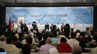 2019: سنة التظاهرات التي تمزج بين التنمية والإشعاع الترابي