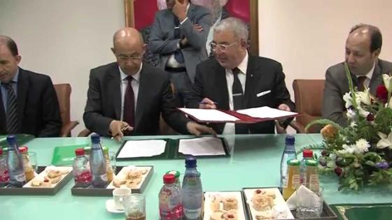 La FAAPA et l’AMCI renforcent leur cadre de coopération