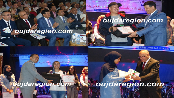 فيديو وصور…لحظات تتويج عامل إقليم جرادة للمتفوقين