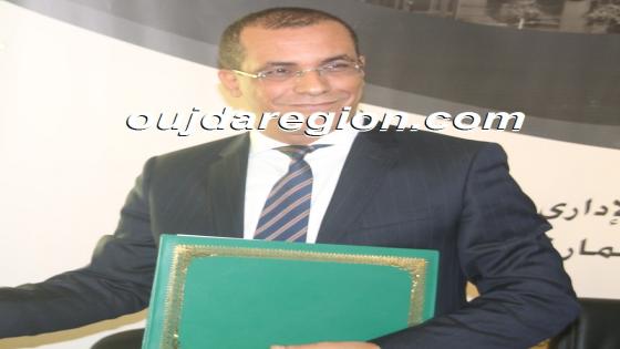 أول خروج إعلامي للمدير العام الجديد للإستثمار بجهة الشرق محمد صابري