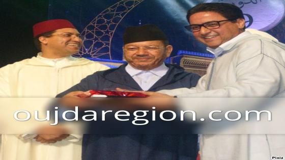 بالفيديو والصور..الكاتب العام لولاية جهة الشرق يرأس ليلة القرآن الكريم