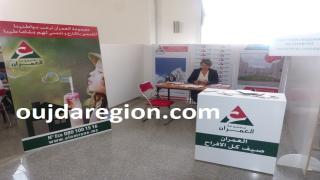 فيديو وصور..رواق شركة العمران وجدة محطة لتعزيز القرب من أفراد الجالية بالخارج