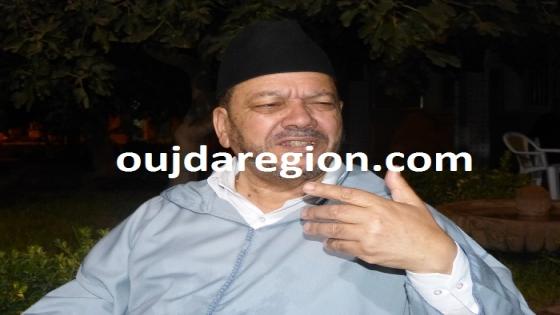 فيديو وصور..العلامة بنحمزة يكشف أسرار تراجع التعليم وهذا ما أعلن عنه قي حفل افتتاح الموسم الدراسي