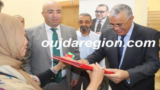 شاهدوا..رسالة ملكية تميز افتتاح “بيت النور” لرعاية الأيتام بوجدة