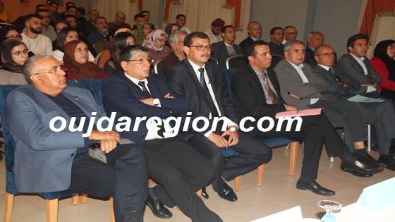 صوت وصور..والي جهة الشرق يفتتح بالسعيدية فعاليات تكوين أطر مراكز التصفية