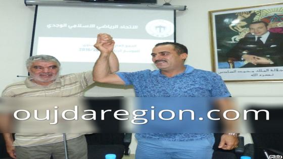 فيديو وصور..رسميا قاسم المير رئيسا جديدا لUSMO وهذه رسالته لمحبي الفريق