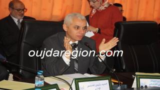 عاجل…وزارة الصحة تفتح مباراة ل 5 مديرين بجهة الشرق
