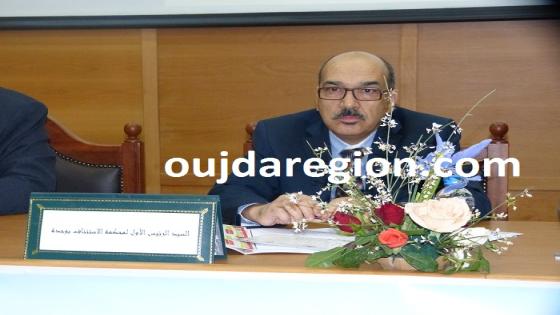 بالفيديو..الأستاذ عدي وردة:تحقيق النجاعة القضائية رهين بتفعيل مبادئ المنظومة التشريعية