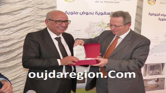 وكالة الحوض المائي لملوية توقع اتفاقية شراكة مع جامعة محمد الاول بوجدة