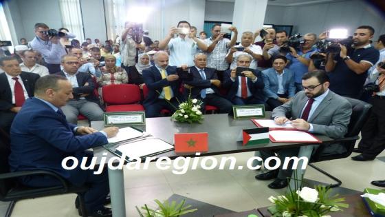شاهدوا..من وجدة الوزير الفلسطيني يشيد بتوجيهات جلالة الملك لحظة توقيع توأمة بين وجدة وفلسطين