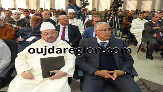 فيديو وصور..والي جهة الشرق يرأس افتتاح الموسم الجامعي لمعهد الفقيه عبدالله بن سعيد الوجدي للتعليم العتيق