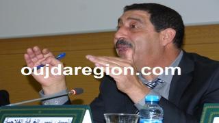 تعزية الى رئيس غرفة الشرق للفلاحة