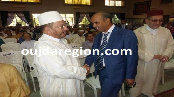 فيديو وصور..بركان:عامل الإقليم والعلامة بنحمزة يرأسان حفل اختتام الدورة الصيفية