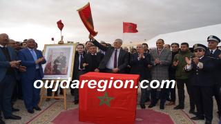 وزير العدل والعامل التويجر يطلقان بناء المحكمة الابتدائية بتاوريرت