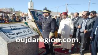 من حرك الأقلام المأجورة لتشويه صورة إقليم جرسيف؟؟